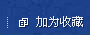 &#20048;&#25237;&#32593;&#39029;&#29256;&#45;&#20048;&#25237;&#65288;&#20013;&#22269;&#65289;